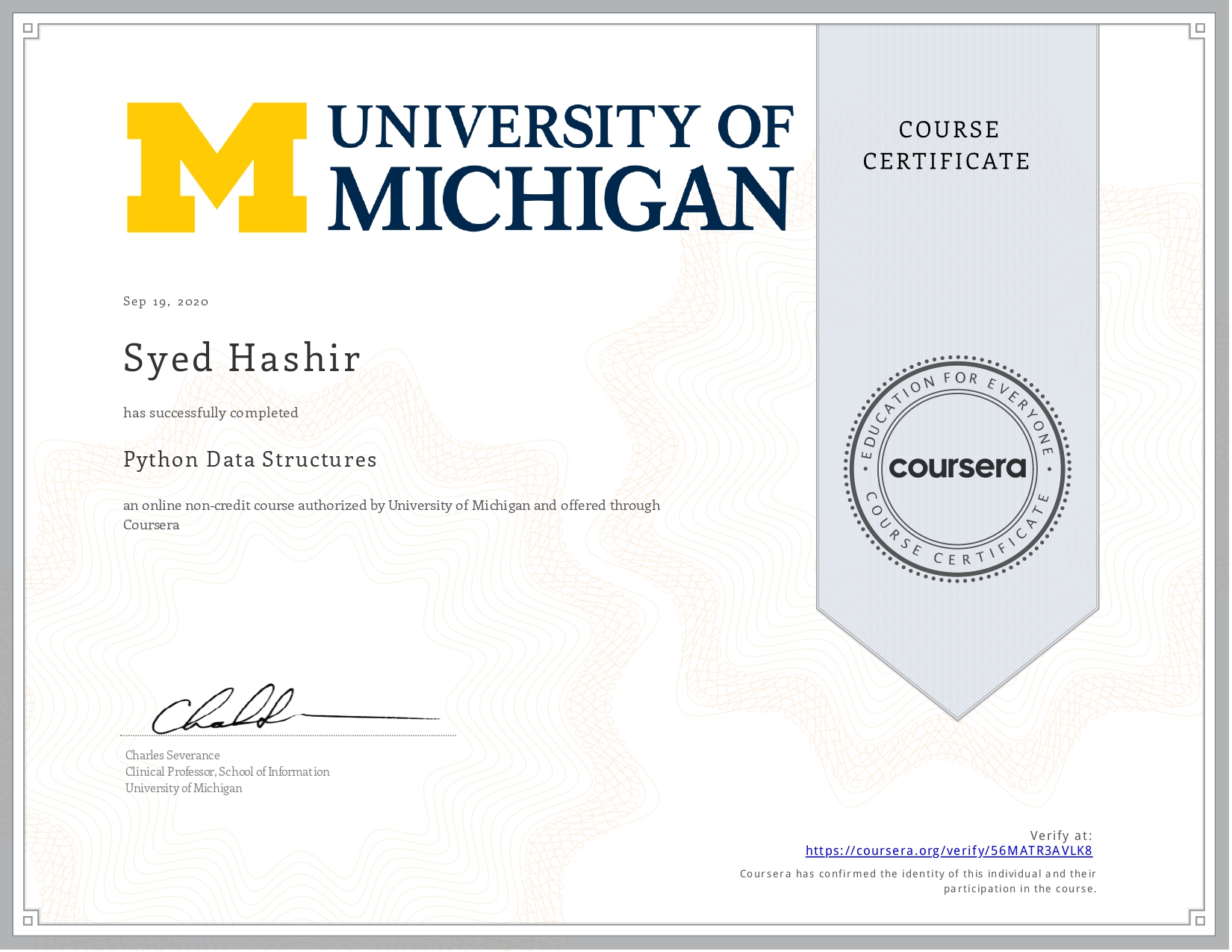 E-Certificate
